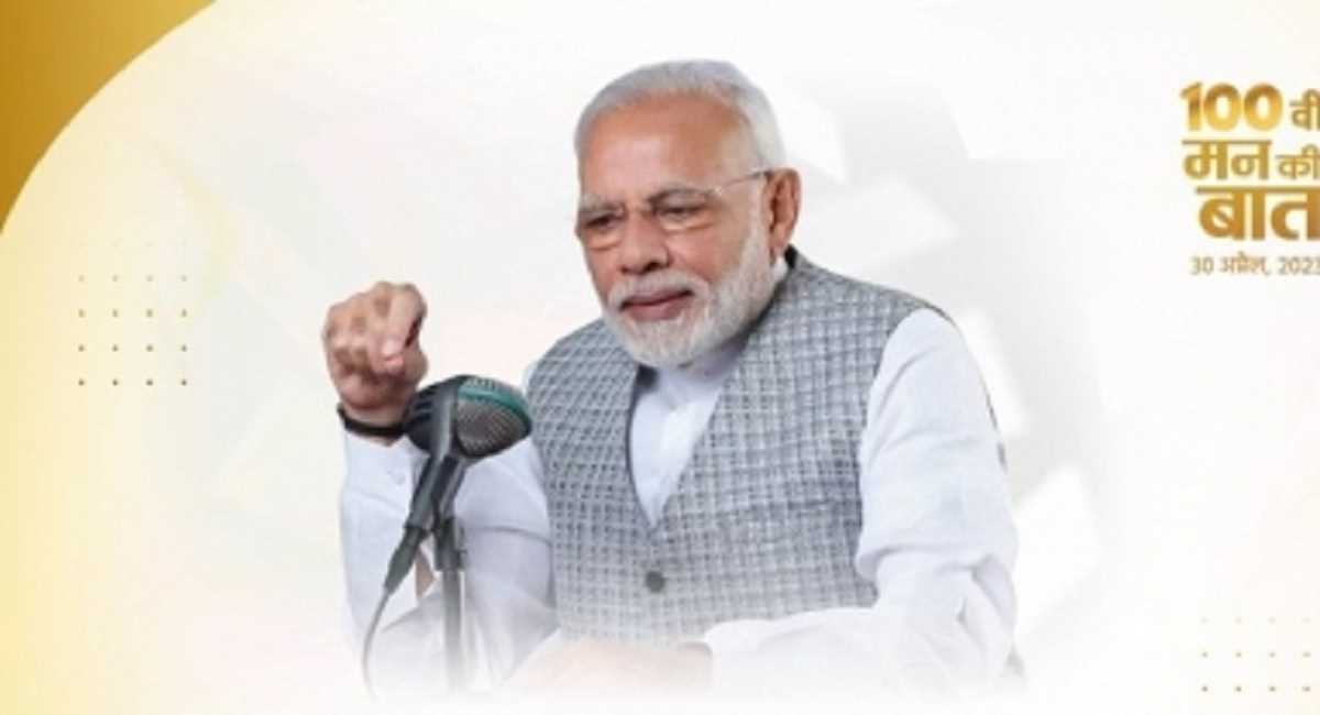 पीएम मोदी ने मन की बात के 100 एपीसोड पूरे किए